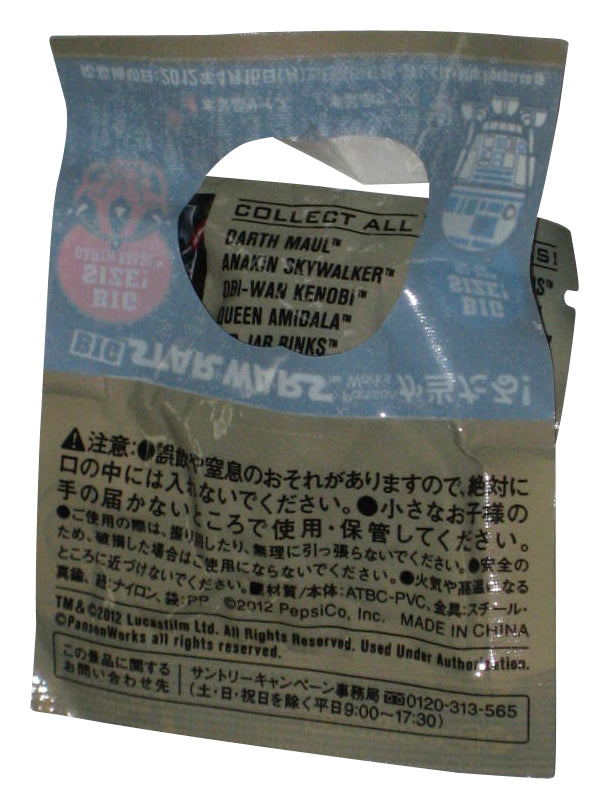 Star Wars Pepsi Nex Panson Works (2012) Japan C-3PO 3D 1-Inch Mini Figure