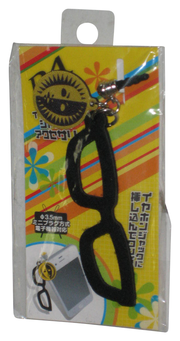 Persona 4 The Animation Yu Narukami Movic Japan Cell Phone Charm Keychain