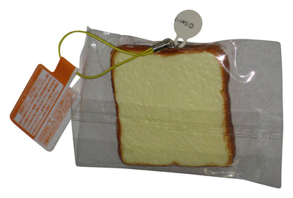 Rilakkuma Bread Toast (2017) Sanrio Jamma Cell Phone Strap Keychain