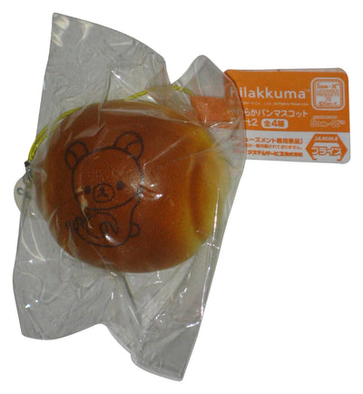 Rilakkuma Bread (2017) Sanrio Jamma Cell Phone Strap Keychain