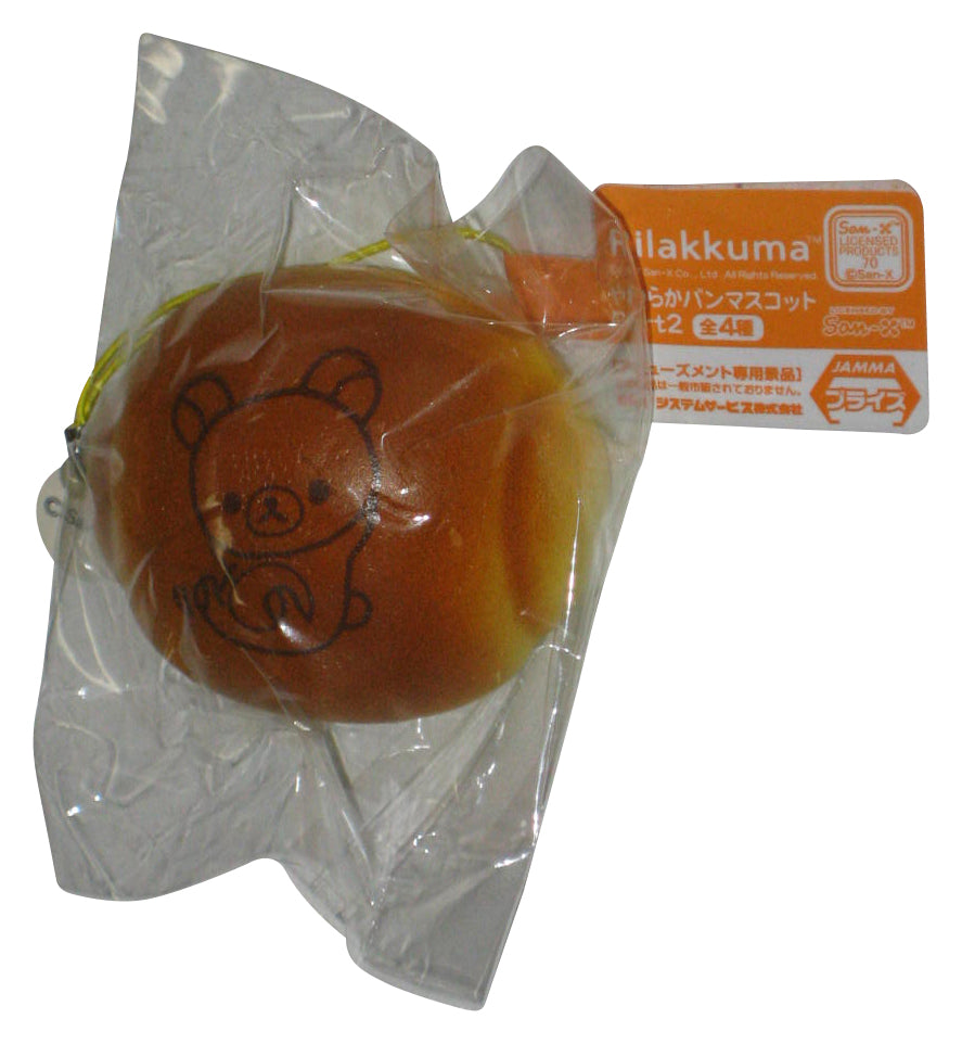 Rilakkuma Bread (2017) Sanrio Jamma Cell Phone Strap Keychain