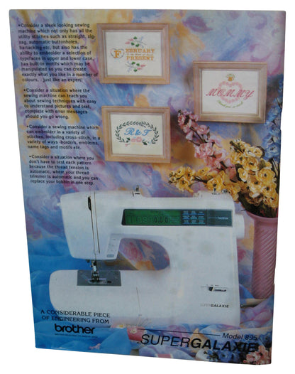 Machine Knitting Fashion Brother Magazine Book Issue #14