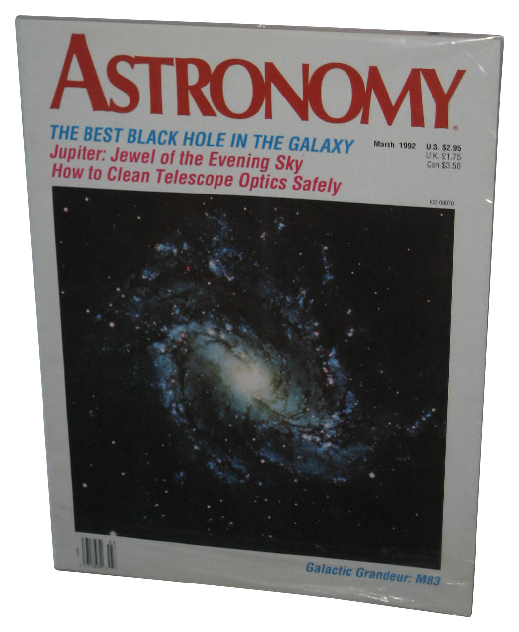 Astronomy March 1992 Magazine Book - (Best Black Hole In Galaxy Cover)