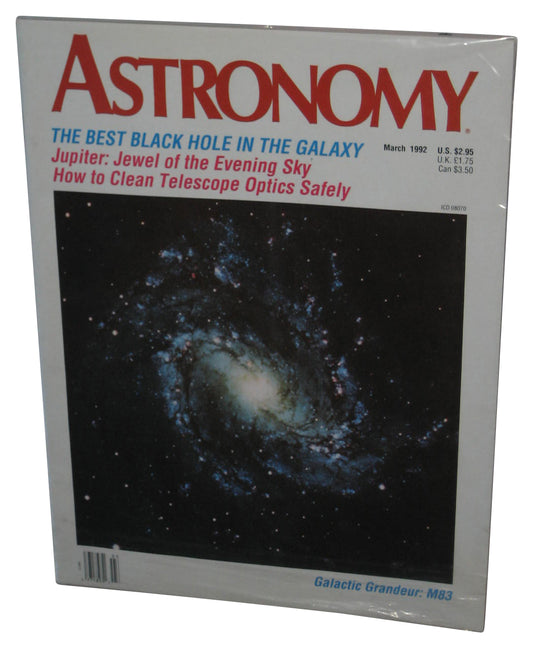 Astronomy March 1992 Magazine Book - (Best Black Hole In Galaxy Cover)