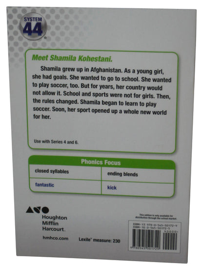 Shamila's Goal (2014) Houghton Mifflin Paperback Book - (Jaleesa Miles)