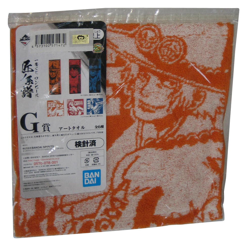 One Piece Portgas D Ace Bandai Japan Orange Anime Towel