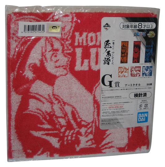 One Piece Monkey D Luffy Bandai Japan Red Anime Towel