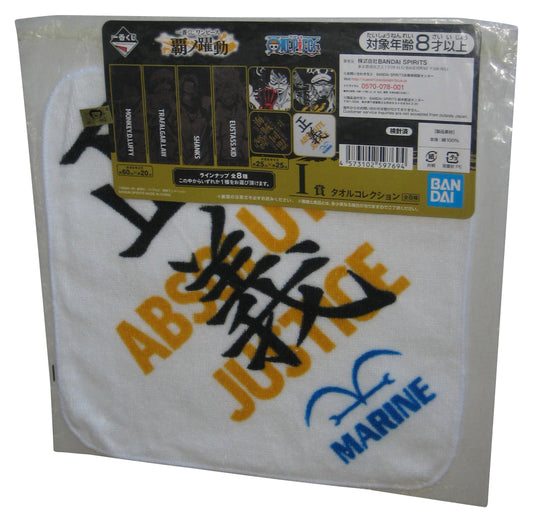 One Piece Absolute Justice Marine Bandai Japan White Anime Towel
