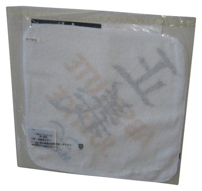 One Piece Absolute Justice Marine Bandai Japan White Anime Towel