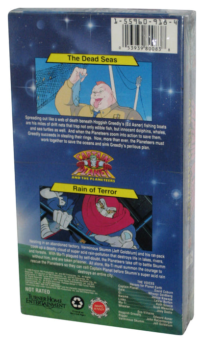 Captain Planet And The Planeteers Deadly Waters (1990) VHS Tape