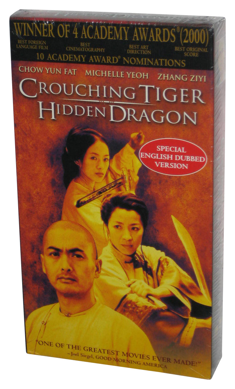 Crouching Tiger Hidden Dragon (2001) English Dubbed VHS Tape