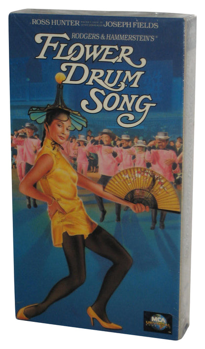 Flower Drum Song (1990) MCA Universal Home Video VHS Tape