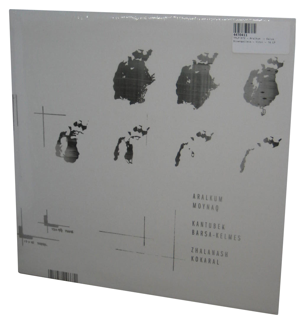 Gayla Aralkum Bisengalieva Music LP Vinyl Record