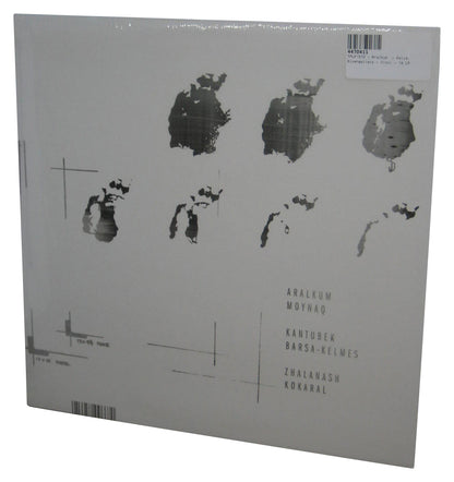 Gayla Aralkum Bisengalieva Music LP Vinyl Record