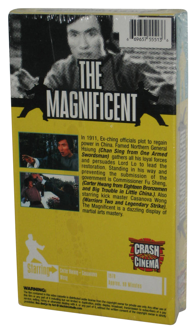 The Magnificent Crash Cinema Carter Hwang VHS Tape - (Widescreen English Subtitled)
