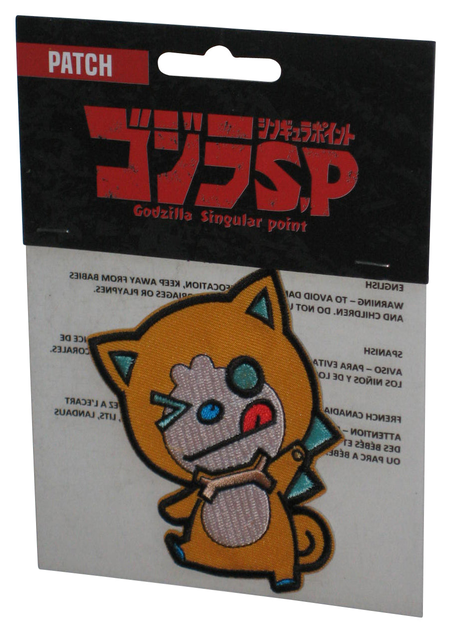 Godzilla Singular Point Pelops II Anime Patch GE-39796