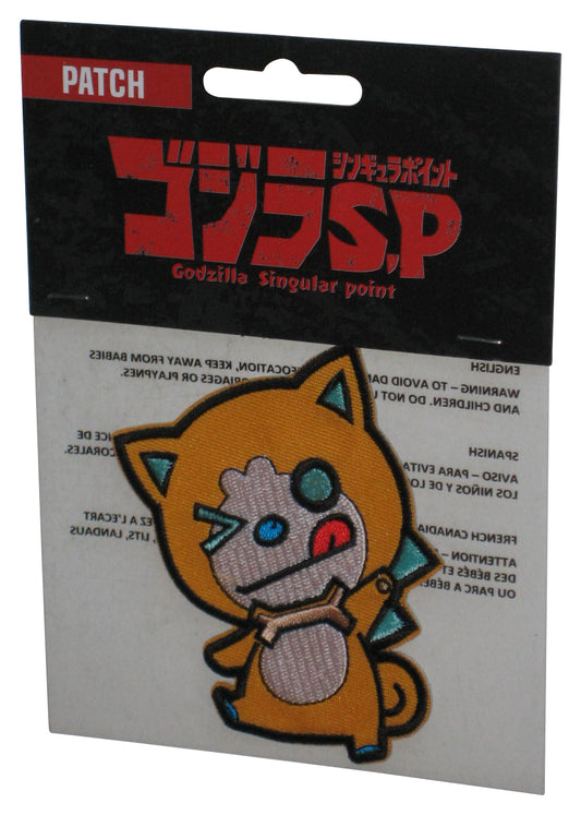 Godzilla Singular Point Pelops II Anime Patch GE-39796