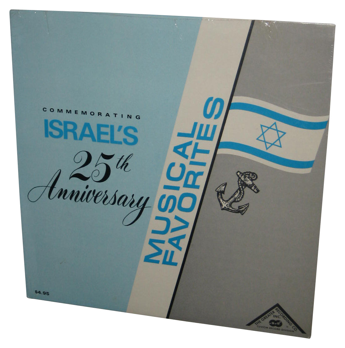 Commemorating Israel's 25th Musical Favorites (1972) Music LP Vinyl Record