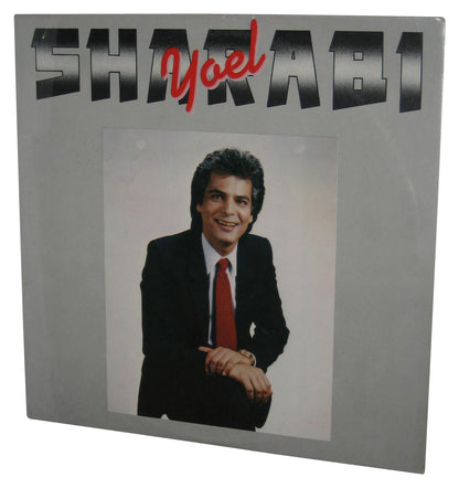 Yoel Sharabi (1986) Ahava Music LP Vinyl Record