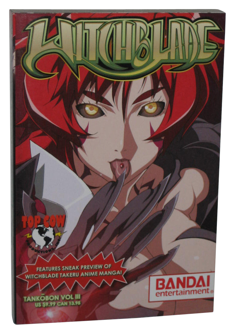 Witchblade Tankobon Vol. 3 (2007) Bandai Paperback Book