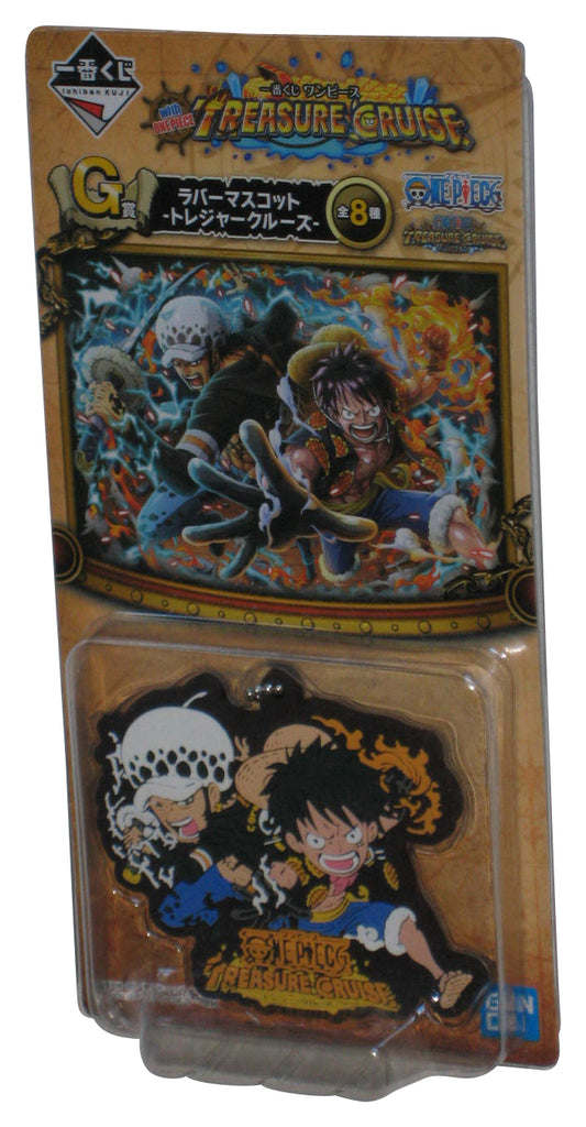 One Piece Treasure Cruise Vol. 2 Bandai Japan Law & Luffy Rubber Keychain