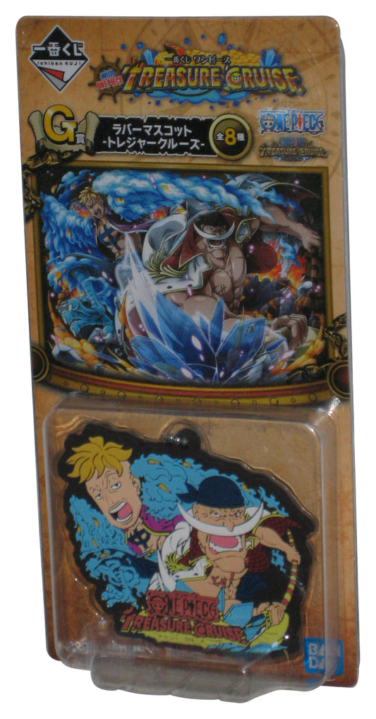 One Piece Treasure Cruise Vol. 2 Bandai Marco & White Beard Rubber Keychain