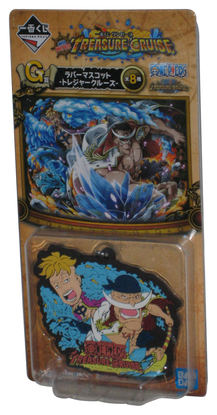 One Piece Treasure Cruise Vol. 2 Bandai Marco & White Beard Rubber Keychain