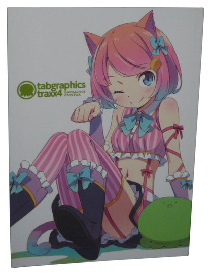 Tabgraphics Traxx4 Hiro Kanzaki Japanese Anime Paperback Book