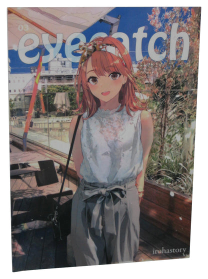 Eyecatch.03 Ponkan8 Art irohastory Doujin Vividcolor Manga Japanese Book