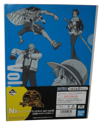 One Piece Ichiban Kuji Bandai 100 Views of Great Pirates Clear File 11 / 12