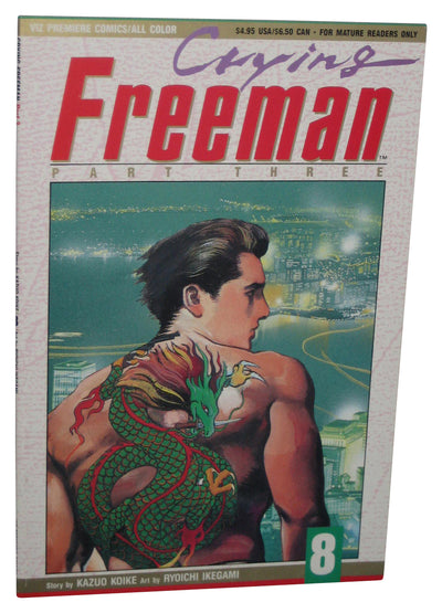Crying Freeman Part 3 Viz Premiere Comics (1991) All Color Vol. 8 Paperback Book