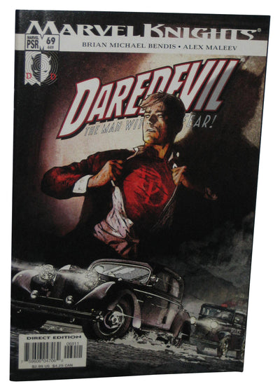 Marvel Knights PSR Daredevil (2005) Comic Book #69