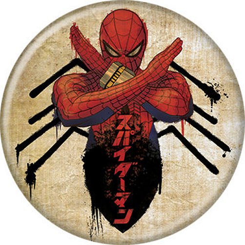 Marvel Comics Spider-Man Japanese Licensed 1.25 Inch Button 87585