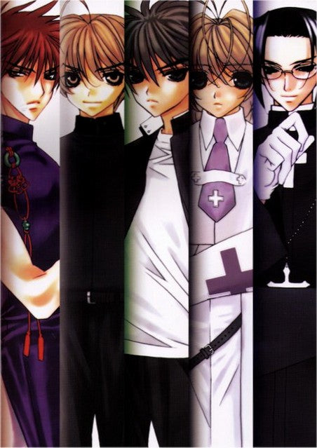 Aquarian Age Juvenile Orion Notebook