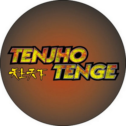 Tenjho Tenge Logo Button B-3137
