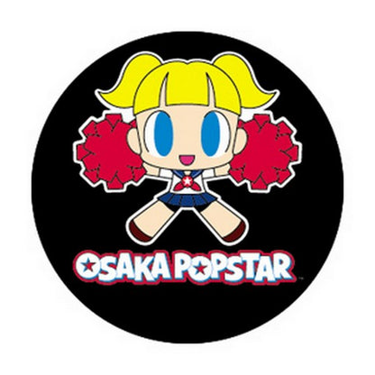 Osaka Popstar Cheer Button B-3872