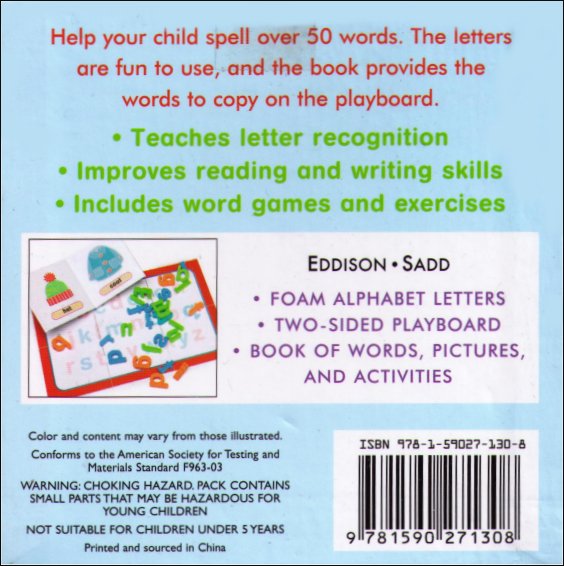 Sally Beer Letter Play Childrens Early Learning Kit Book Box Pack