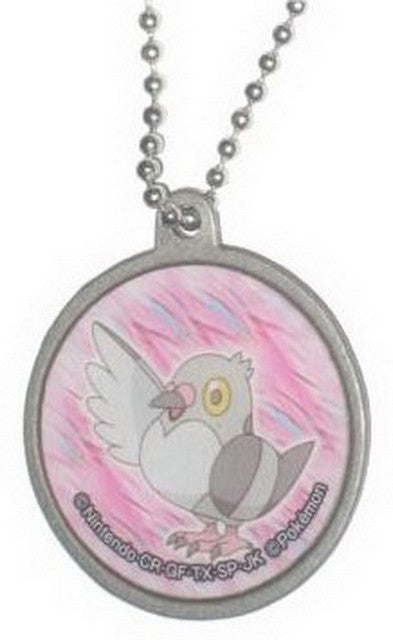 Pokemon Pidove Character Pokeball Metal Keychain