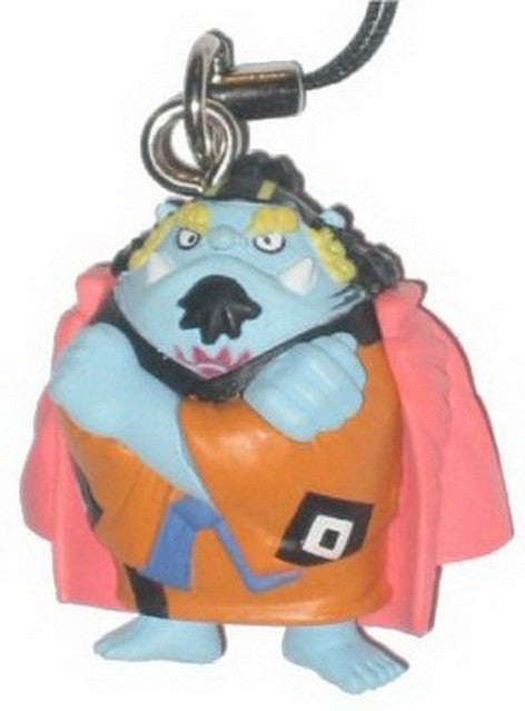One Piece Seven Seas Mascot Repeat Charm Keychain (G)