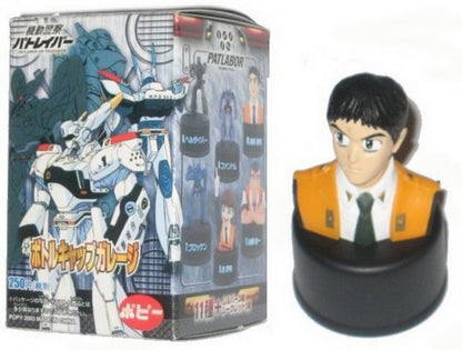 Patlabor The Mobile Police Popy Bottle Cap Mini Figure (L)