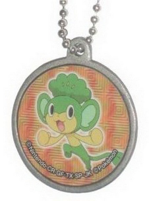 Pokemon Character Pokeball Metal Keychain (I)