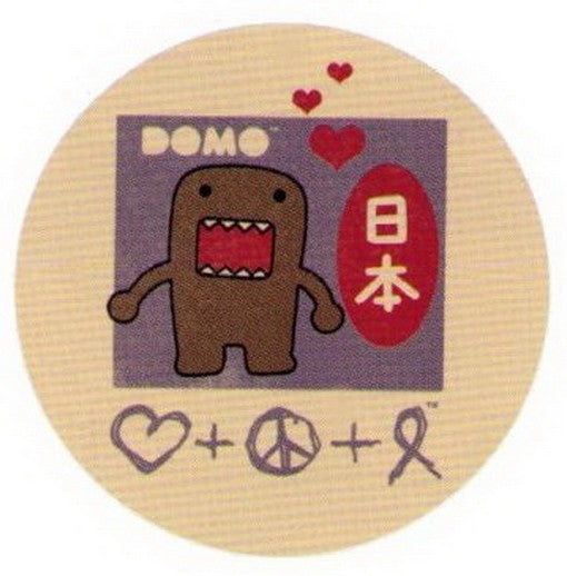 Domo-Kun Japanese Love Peace 3-inch Button DB4356