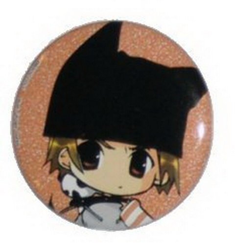 Di Gi Charat Character Button (B)