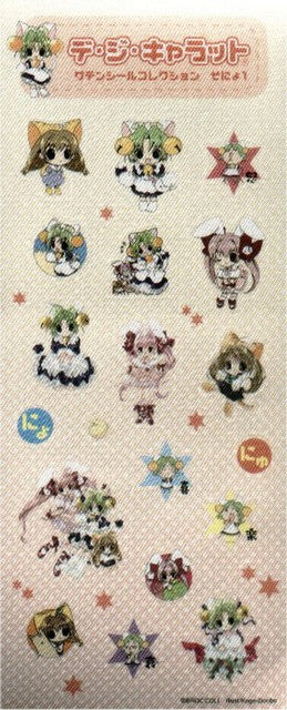 Di Gi Charat Satin Pink Sticker Sheet