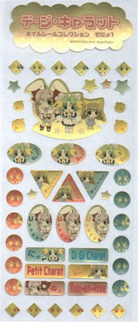 Di Gi Charat Foil Sticker Sheet (C)