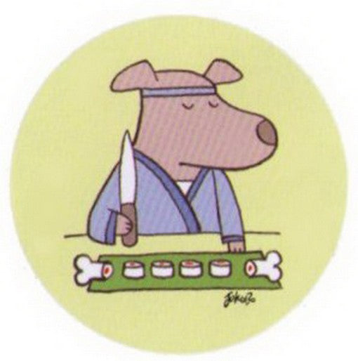 Jokobo Dog Bone Sushi Button JB4457