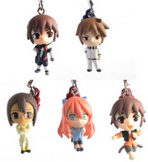 Element Hunters Charm Keychain Set 58019