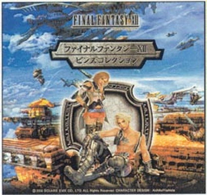 Final Fantasy XII Bomb Square-Enix Japan Media Factory Pin