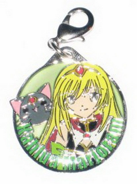 Galaxy Angel Kahlua Marjoram Charm Keychain