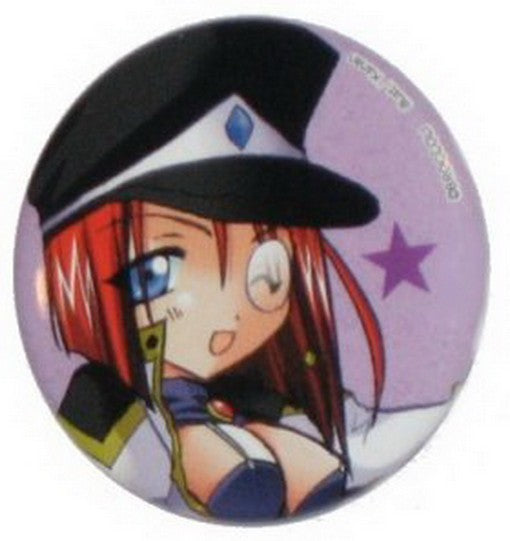 Di Gi Charat Character Anime Broccoli Japan Button
